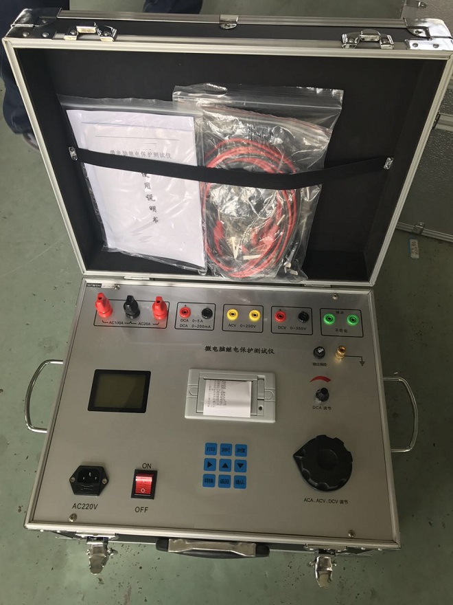 195微機繼電保護測試儀.jpg