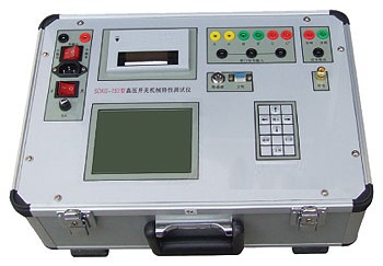 SDKG-152系列高壓開關(guān)動特性測試儀 - 副本.jpg
