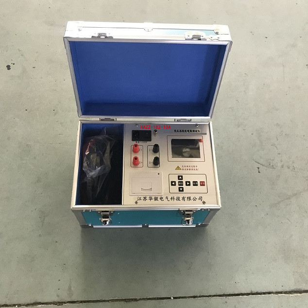 634-20A直流電阻測試儀_副本.jpg