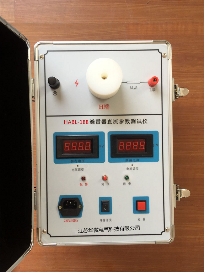 氧化鋅避雷器直流參數(shù)測(cè)試儀
