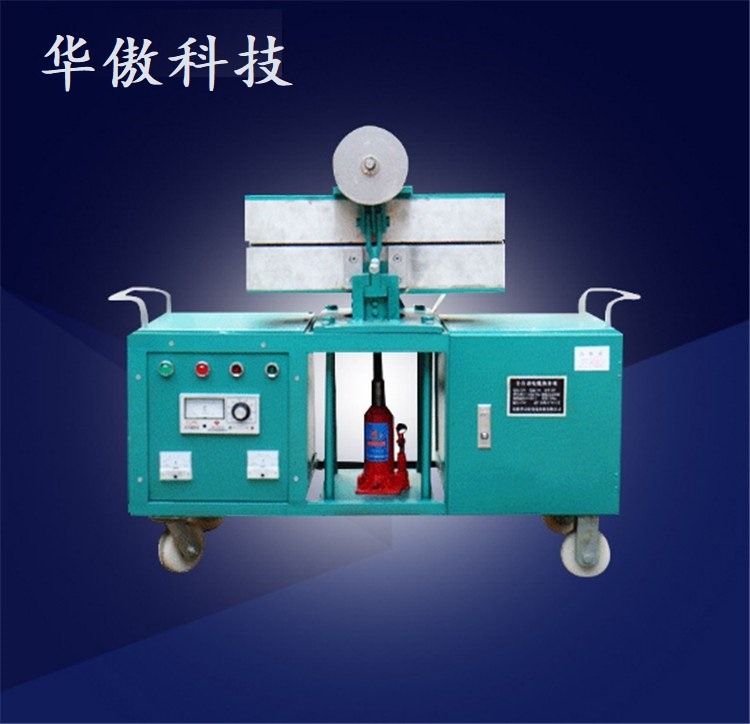 礦用全自動(dòng)控溫電纜熱補(bǔ)機(jī)