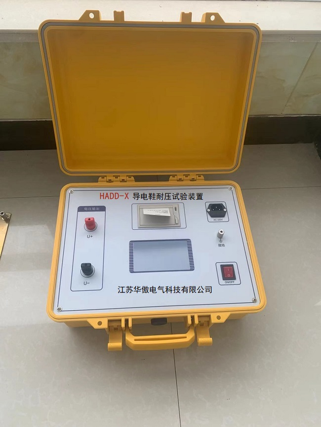 導(dǎo)電鞋表面電阻試驗(yàn)裝置